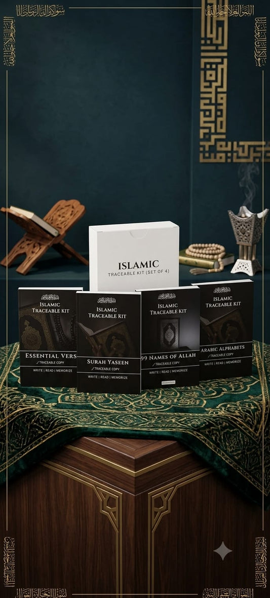 Islamic Traceable Kit (Set of 4)