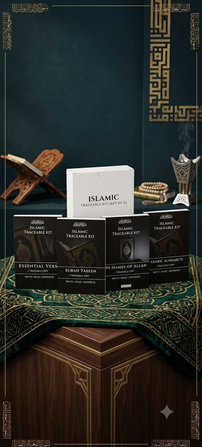 Islamic Traceable Kit (Set of 4)