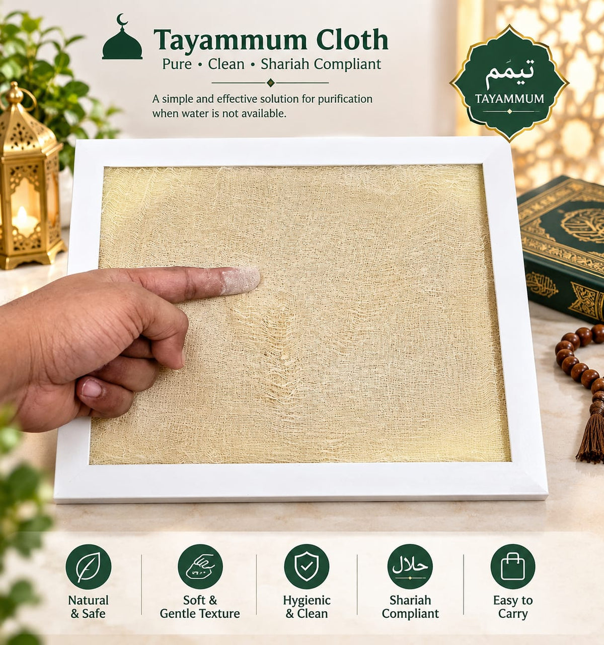 Tayammum Kit